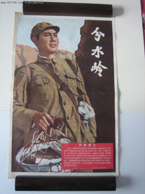 济宁学历证书制作